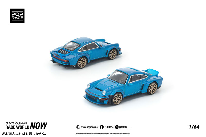 AmiAmi [Character & Hobby Shop] | 1/64 Singer DLS Turbo Metallic
