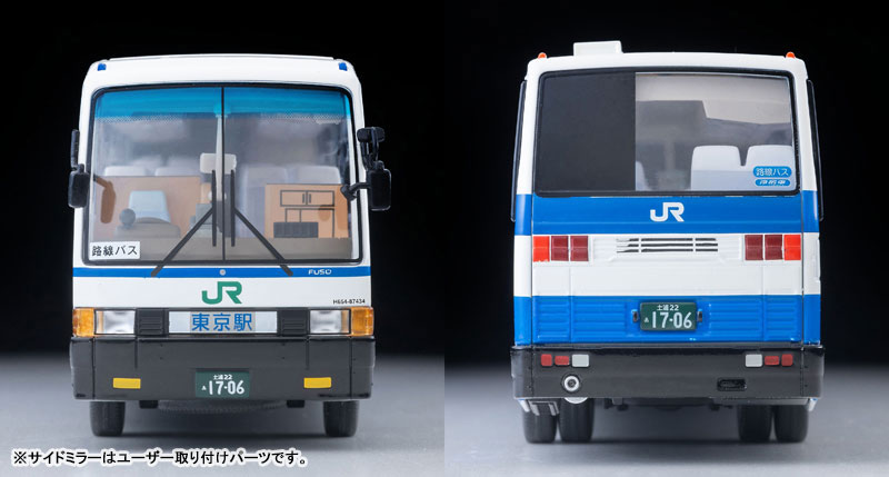 AmiAmi [Character & Hobby Shop] | Tomica Limited Vintage NEO LV