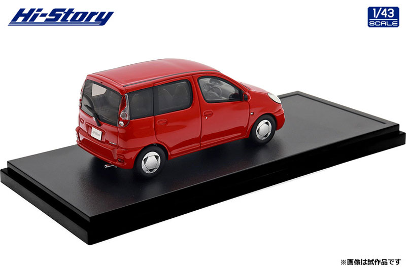 AmiAmi [Character & Hobby Shop]