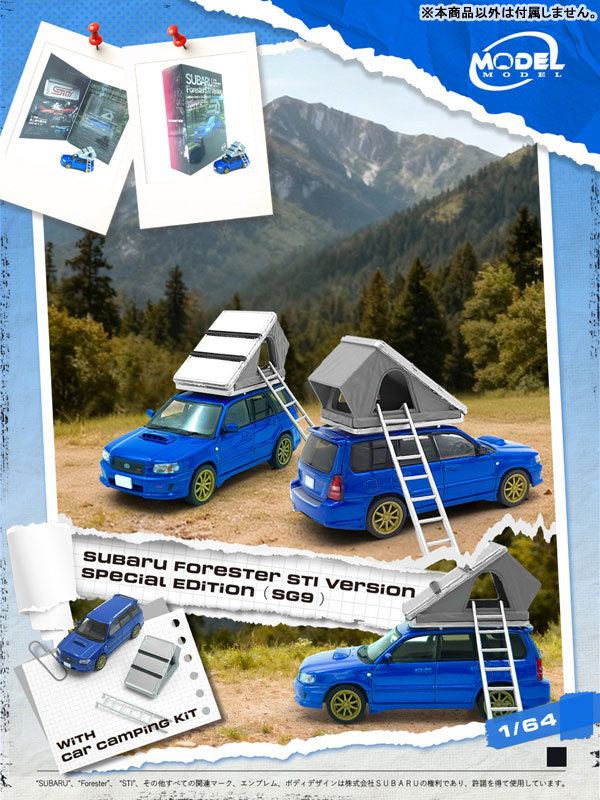 AmiAmi [Character & Hobby Shop] | 1/64 Subaru Forester STI Version