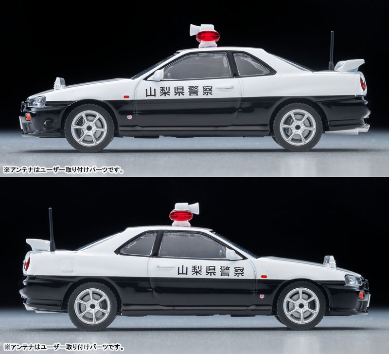 AmiAmi [Character & Hobby Shop] | LV-N366a Nissan Skyline 2-door