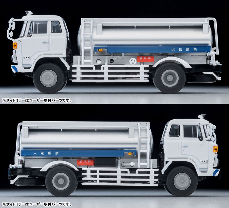 AmiAmi [Character & Hobby Shop] | Tomica Limited Vintage NEO LV