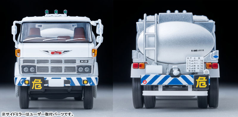 AmiAmi [Character & Hobby Shop] | Tomica Limited Vintage NEO LV