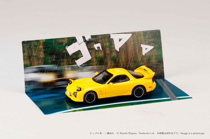 AmiAmi [Character & Hobby Shop] | 1/64 MAZDA RX-7 (FD3S) Project D