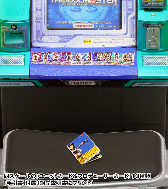 AmiAmi [Character & Hobby Shop] | THE IDOLM@STER Arcade Game