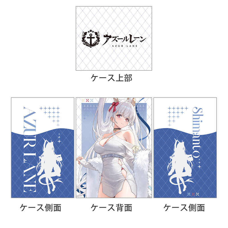 永遠様　オーダー品 今年15周年を迎えたセンチメンタルサーカスの新テーマ『永遠の魔法と