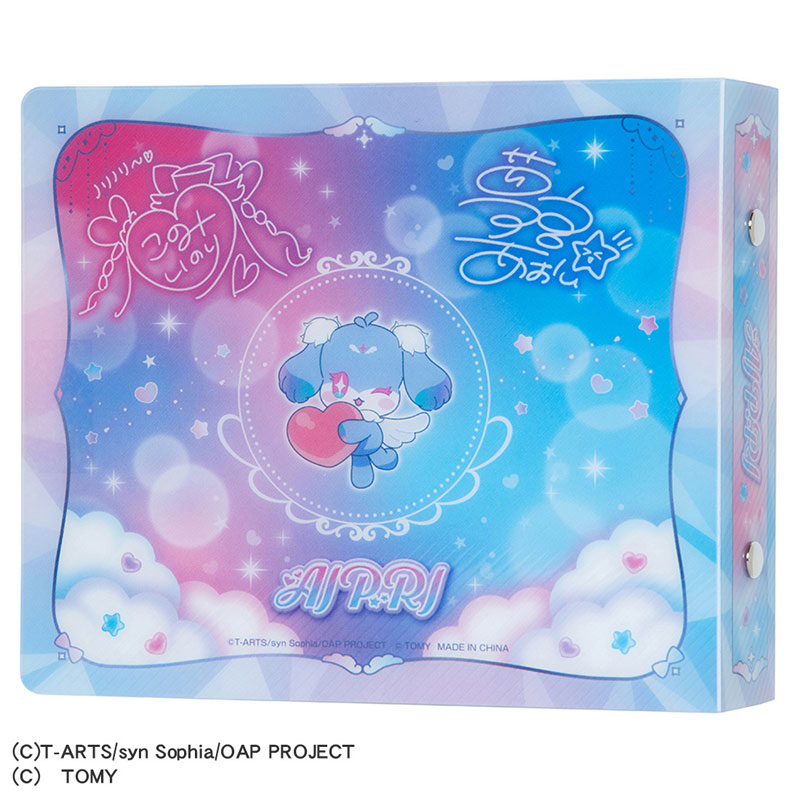 ワンちゃんプレート　aiai様オーダー AmiAmi [Character & Hobby Shop] | Onegai Aipri Card Album Dream