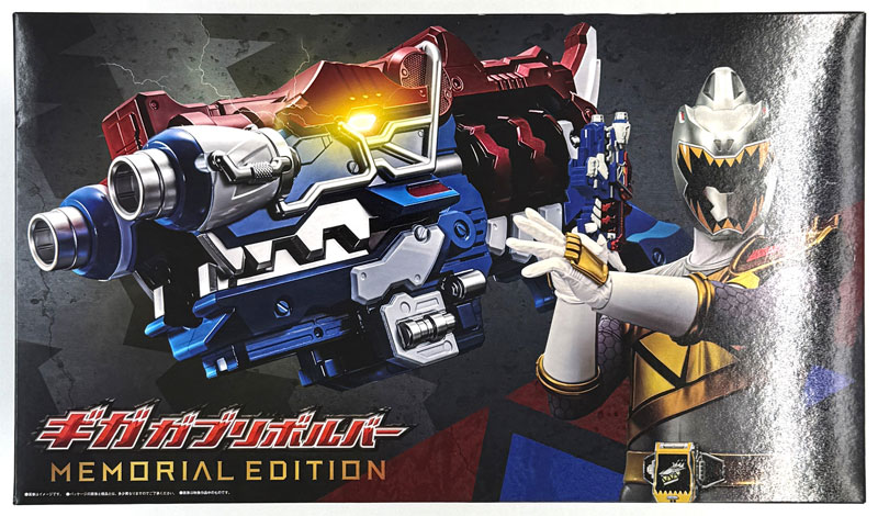 AmiAmi [Character & Hobby Shop]