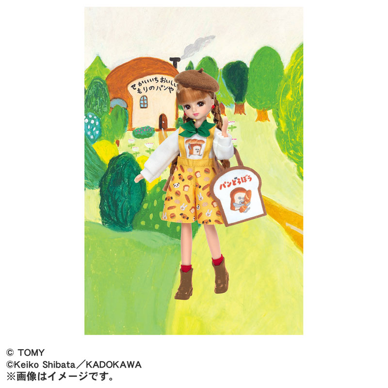 AmiAmi [Character & Hobby Shop] | Licca-chan Pan Dorobou Daisuki