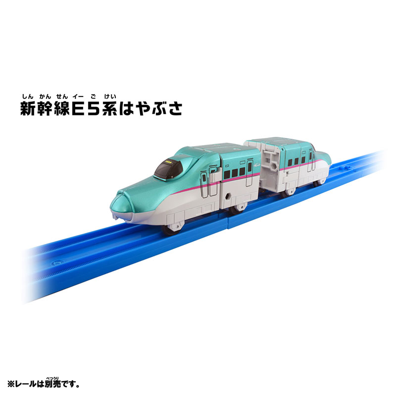 りゃん様 AmiAmi [Character & Hobby Shop] | SGX01 Shinkalion E5 Hayabusa
