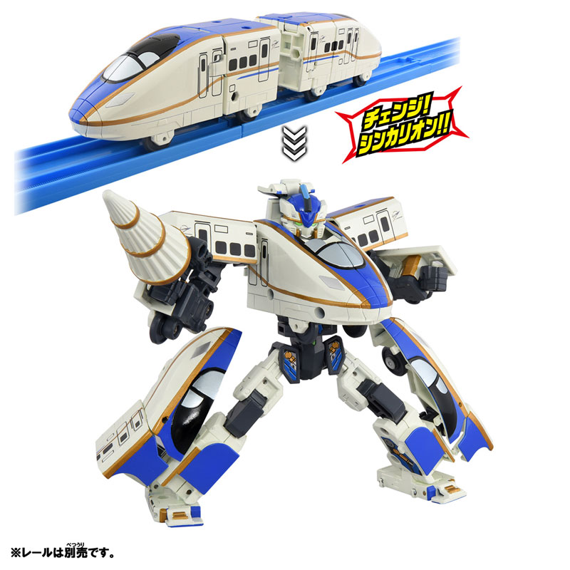 AmiAmi [Character & Hobby Shop] | SGX03 Shinkalion E7 Kagayaki