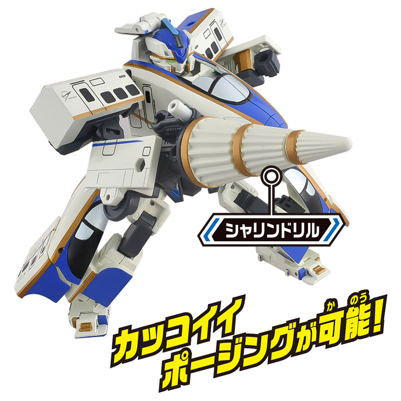 AmiAmi [Character & Hobby Shop] | SGX03 Shinkalion E7 Kagayaki