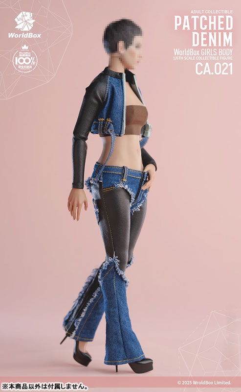 AmiAmi [Character & Hobby Shop] | 1/6 Female Doll's Outfit Retro