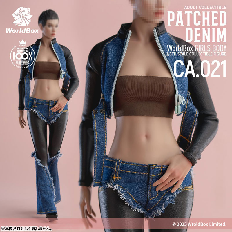 AmiAmi [Character & Hobby Shop] | 1/6 Female Doll's Outfit Retro