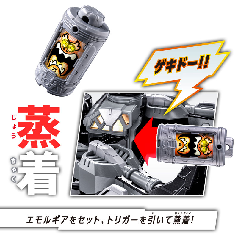 AmiAmi [Character & Hobby Shop] | Super Space Sheriff Gavan