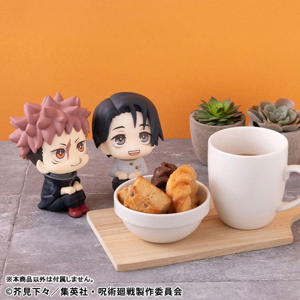 egahouse - Jujutsu Kaisen - Look Up - Figura de Risa Yuji Itadori