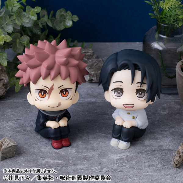 ✨yuu ジュエルアップ 2袋✨ AmiAmi [Character & Hobby Shop] | LookUp Jujutsu Kaisen Yuta