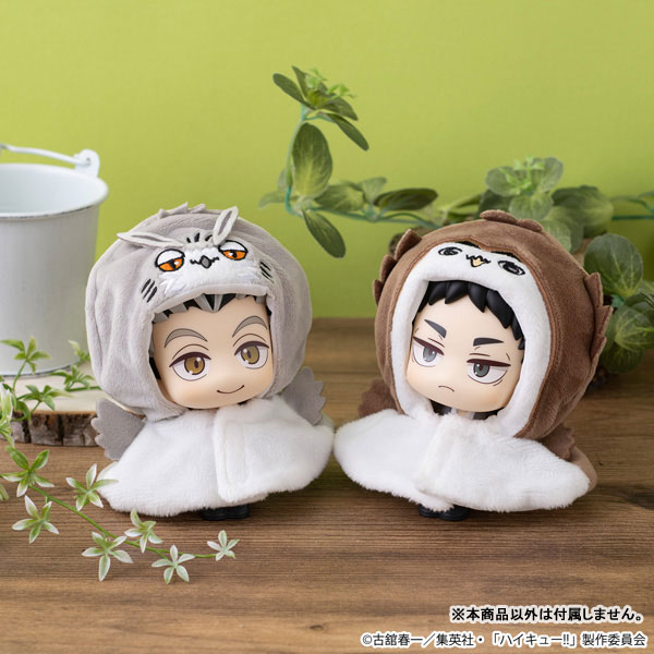 AmiAmi [Character & Hobby Shop] | LookUp Poncho Haikyuu!! Bokuto