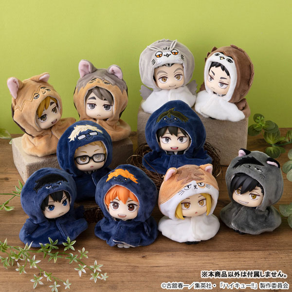 owl ‎✿様・確認用 AmiAmi [Character & Hobby Shop] | LookUp Poncho Haikyuu!! Bokuto