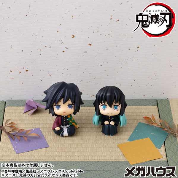 AmiAmi [Character & Hobby Shop] | LookUp Demon Slayer: Kimetsu no