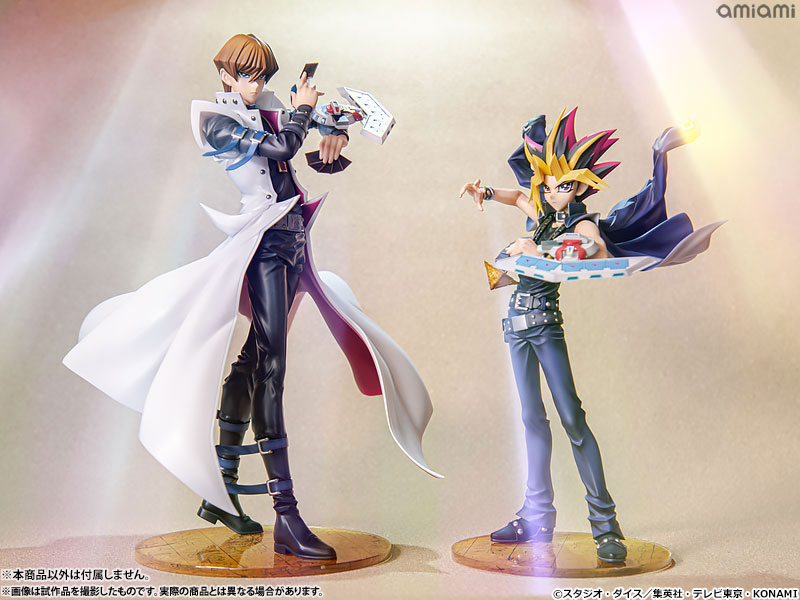 Nendoroid Yu-Gi-Oh! - Seto Kaiba | Figure | The Gamebusters