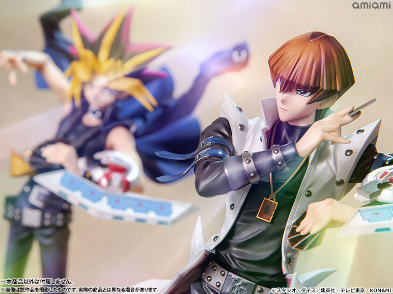 Figurine ARTFX J Yu-Gi-Oh! – Seto Kaiba 1/7 – PVC – Occasion