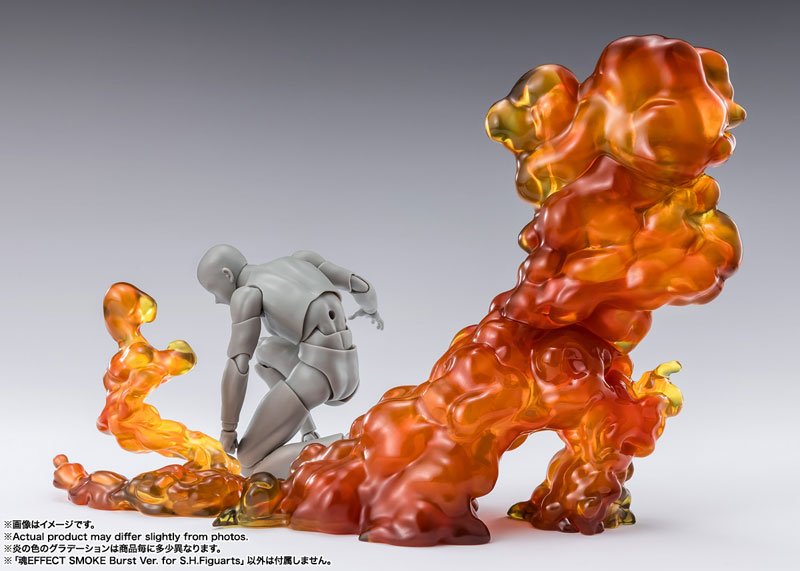 Tamashii Effect Burning Effect Flame Effect Impact Burning