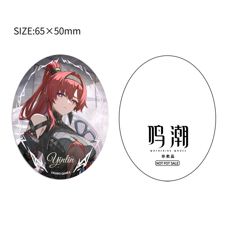 鳴潮 吟霖 Wuthering Waves YINLINグッズ 6点セット AmiAmi [Character & Hobby Shop] | [Bonus] Wuthering Waves Yinlin 1