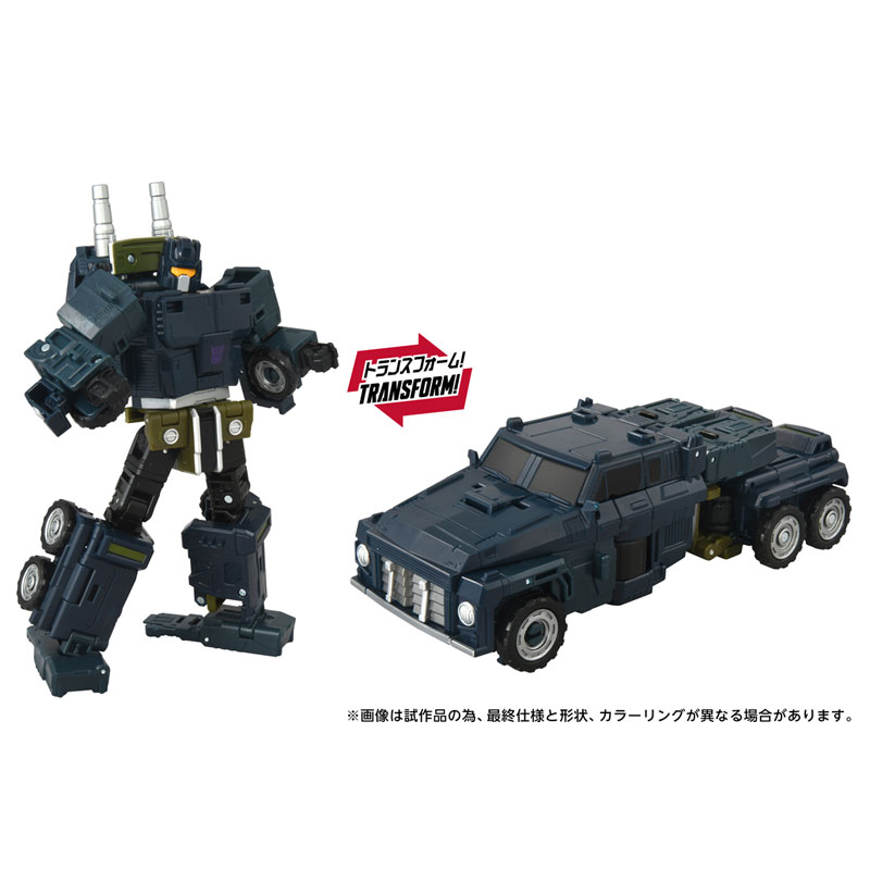 AmiAmi [Character & Hobby Shop] | Transformers AOTP-34 Onslaught