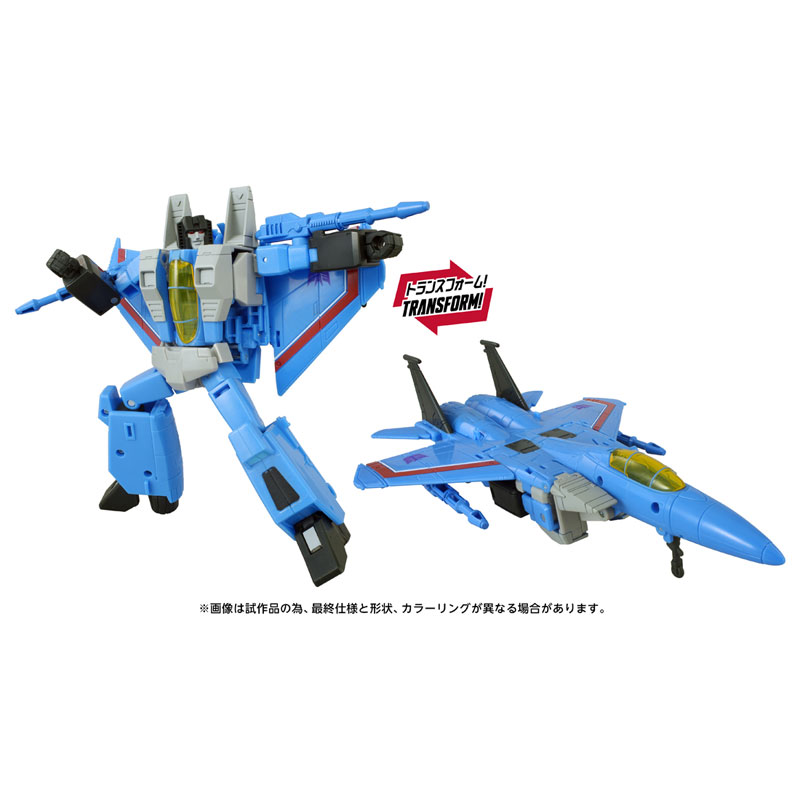 AmiAmi [Character & Hobby Shop] | Transformers Movie TS-23