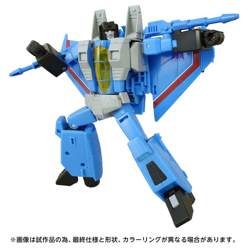 AmiAmi [Character & Hobby Shop] | Transformers Movie TS-23