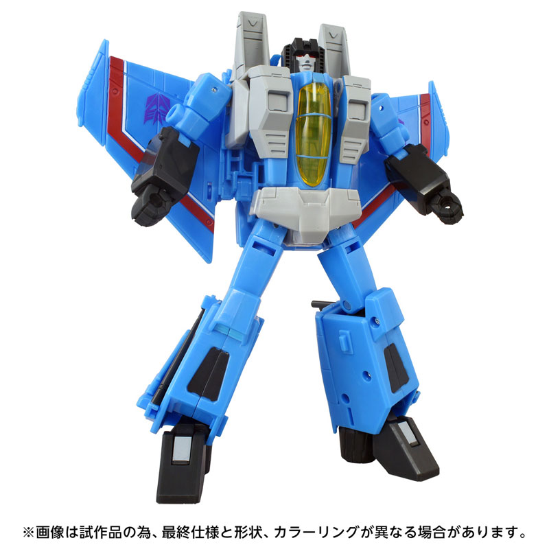 AmiAmi [Character & Hobby Shop] | Transformers Movie TS-23