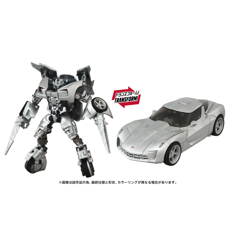 AmiAmi [Character & Hobby Shop] | Transformers Movie Master Piece