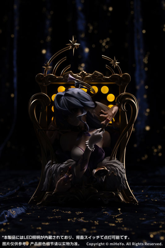 AmiAmi [Character & Hobby Shop] | Honkai: Star Rail Diorama Robin