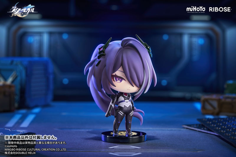 Honkai: Star Rail Nameless Honor VOL2 Acheron Chibi Figure (RIBOSE) Honkai: Star Rail Nameless Honor VOL2 Acheron Chibi Figure (RIBOSE)