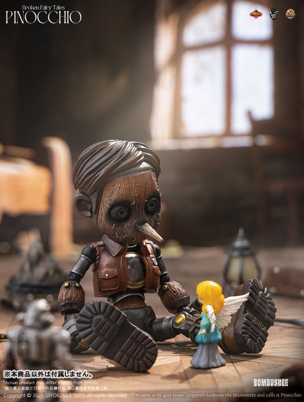 PINOCCHIO 惡平等 7インチレコード AmiAmi [Character & Hobby Shop] | Broken Fairy Tales Pinocchio 1/6