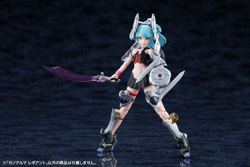AmiAmi [Character & Hobby Shop] | Arcanadea XenoAlma Legiant