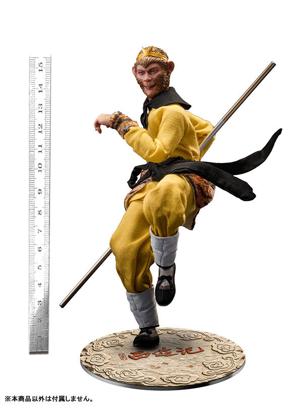 AmiAmi [Character & Hobby Shop] | Journey to the West (1986