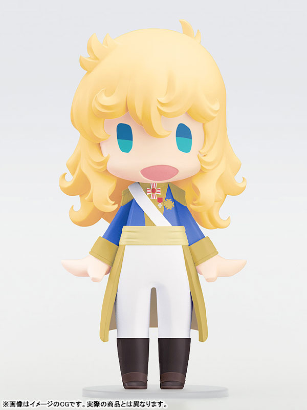 AmiAmi [Character & Hobby Shop] | HELLO! GOOD SMILE Theatrical