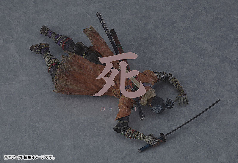 AmiAmi [Character & Hobby Shop] | [Exclusive Sale] figma SEKIRO