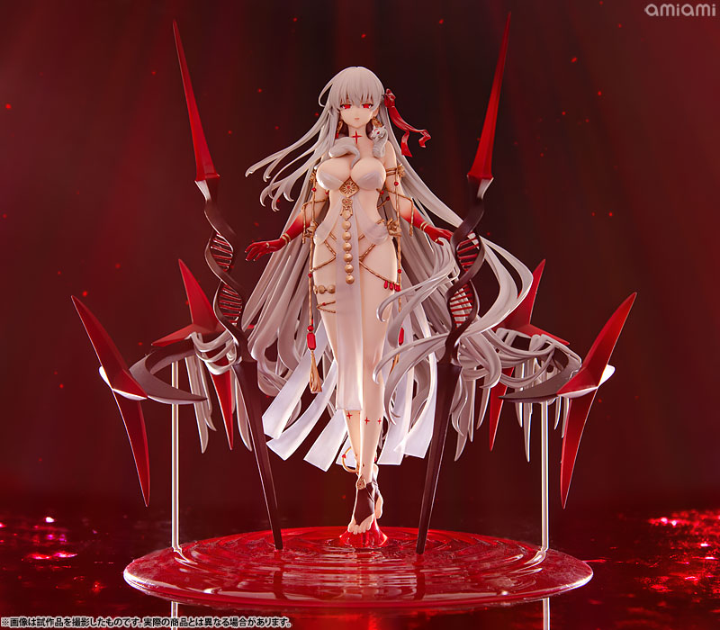 Fate⁄Grand - Order KDcolle 1⁄7 Figure | AmiAmi Shop] &amp