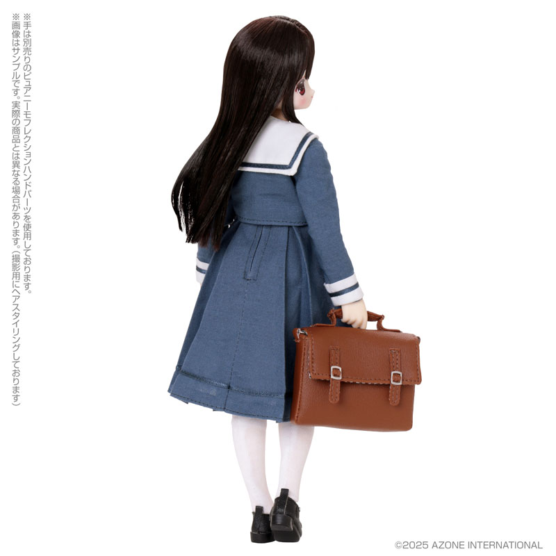 AmiAmi [Character & Hobby Shop] | EX Cute St. Potre Dame Women's