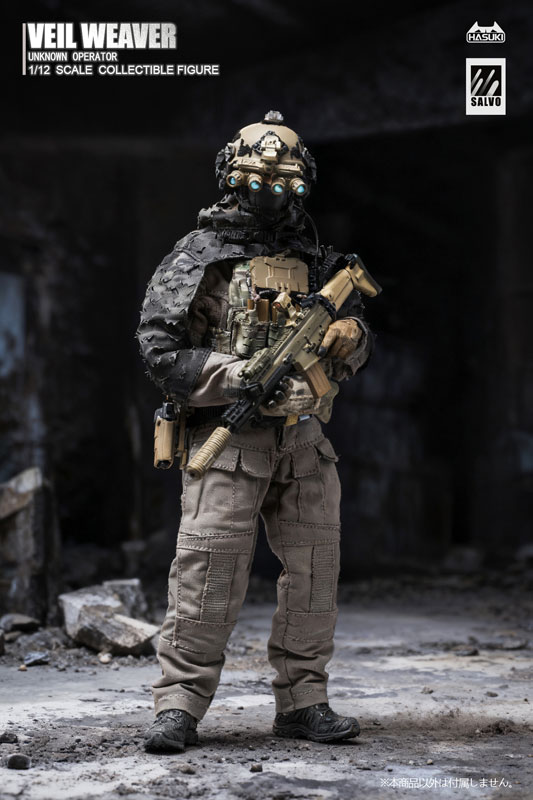 SALVO Series SA04 Veil Weaver 1/12 Complete Model Action Figure (LYNXPULSE, HASUKI)