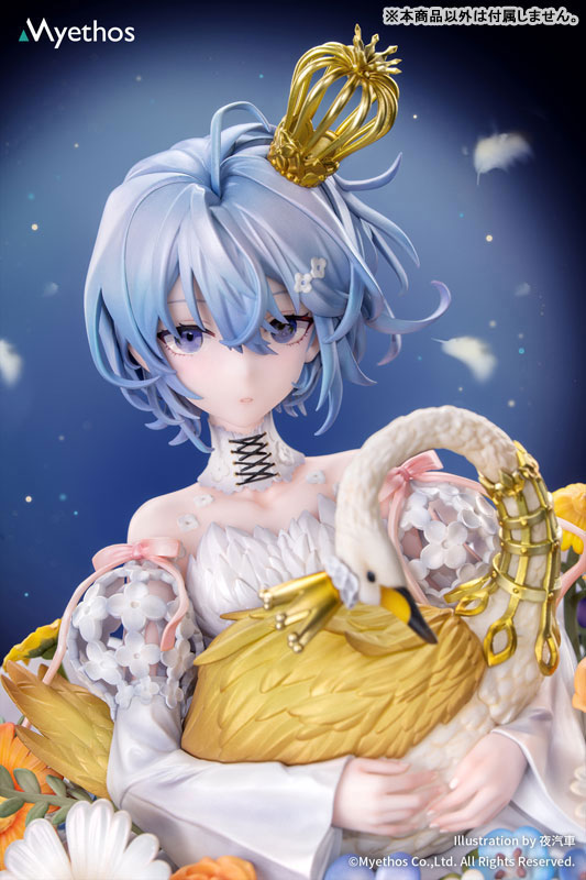 AmiAmi [Character & Hobby Shop] | [AmiAmi Exclusive Bonus