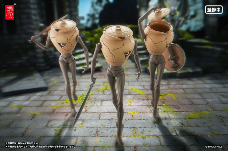 AmiAmi [Character & Hobby Shop] | RPG-09 Pot Mimic 1/12 Complete