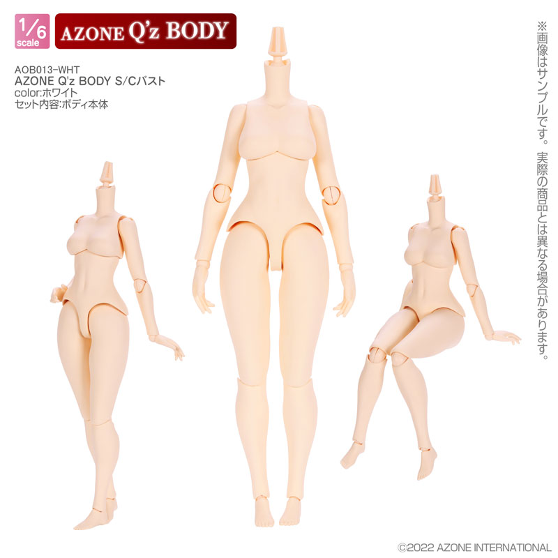 BUNKA 9号BODY レディース AmiAmi [Character & Hobby Shop] | AZONE Q'z BODY S/C Bust(Released)