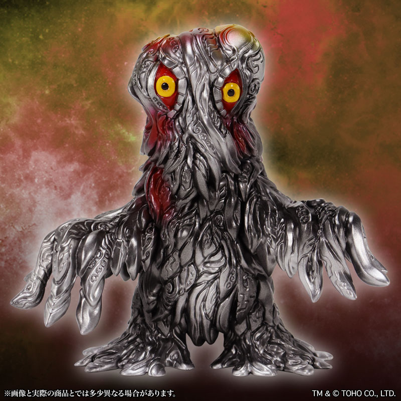 AmiAmi [Character & Hobby Shop] | Middle Size Series Godzilla