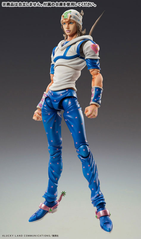 AmiAmi [Character & Hobby Shop] | Super Action Statue JoJo's