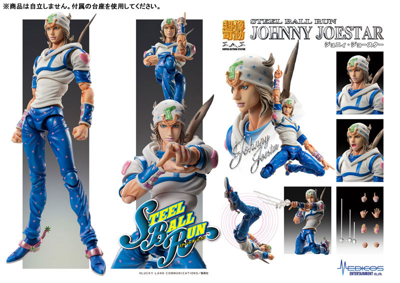 Super Action Statue JoJo’s Bizarre Adventure Part.VII Steel Ball Run Johnny Joestar (Medicos Entertainment)