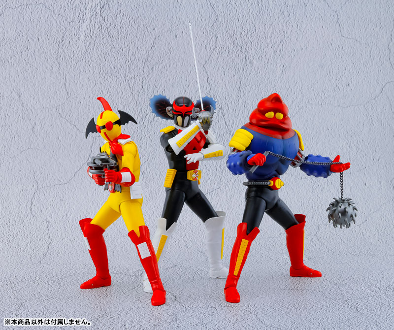 AmiAmi [Character & Hobby Shop] | Tokusatsu Goukin Akumaizer 3